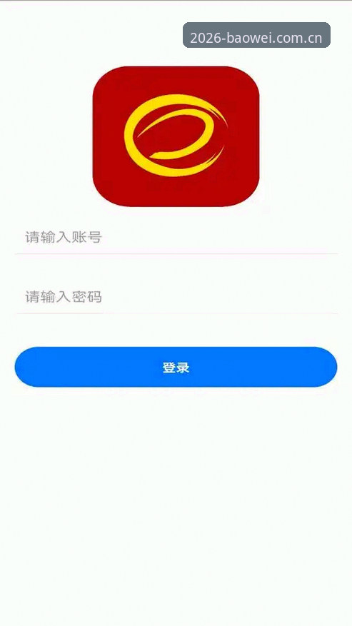 宝威体育BVTY 2026新版登录体验如何？深度解析官网入口与App下载全流程